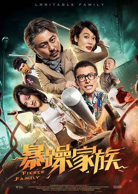 动漫美女大雷泳装壁纸