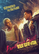 动漫美女大雷泳装壁纸